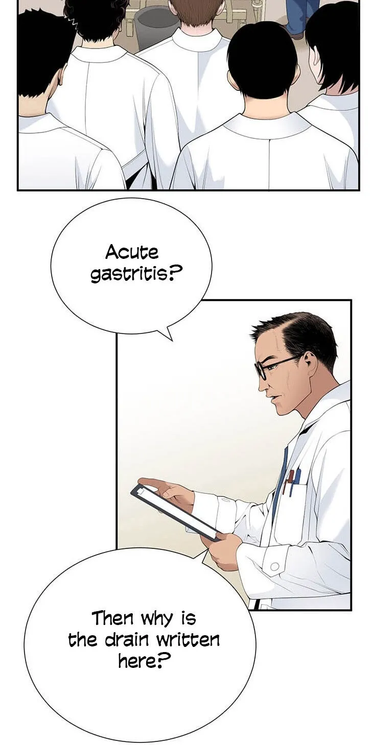 Read Dr. Choi Tae-Soo chapter 26 image 18 on Lezhin
