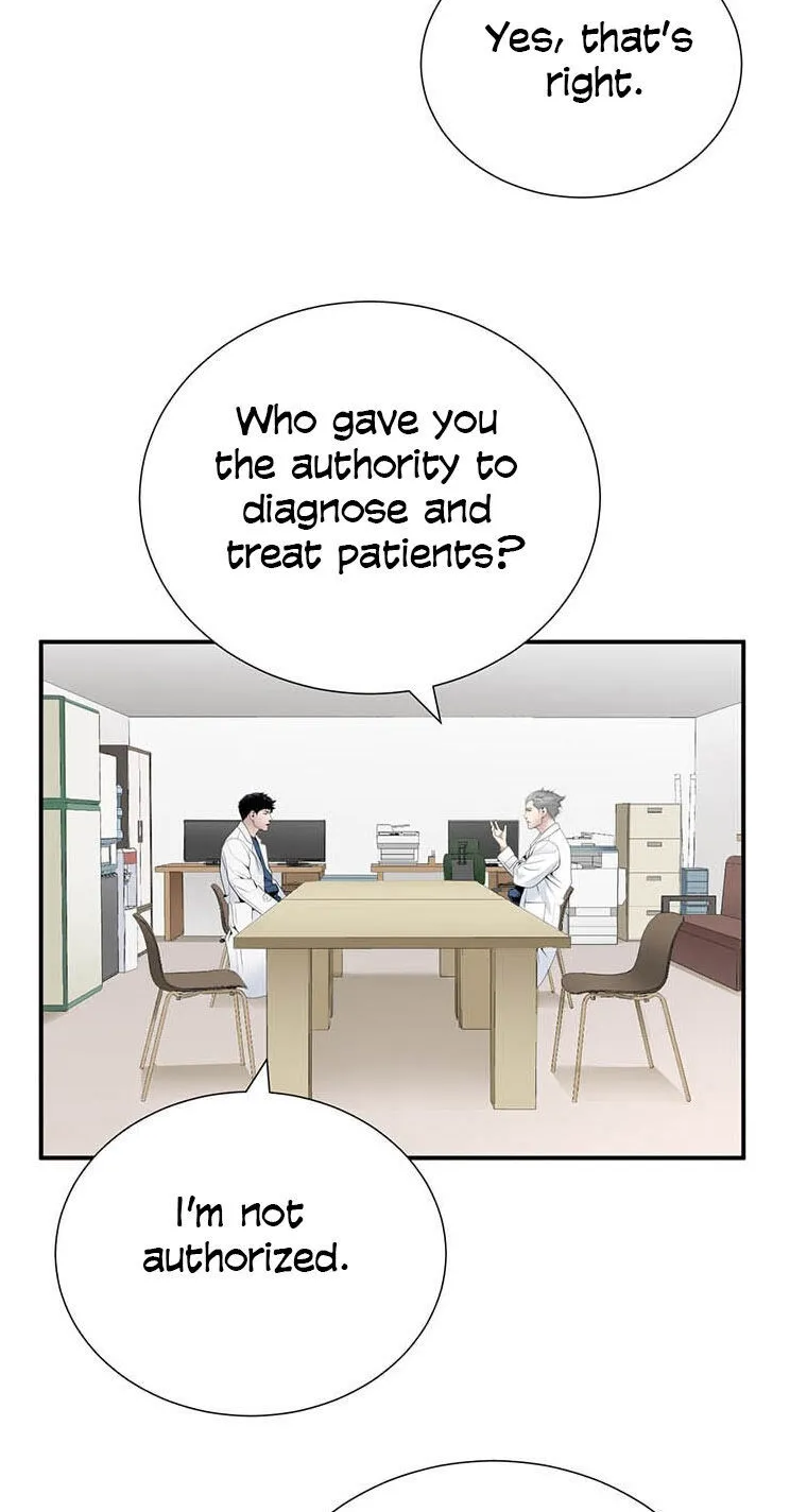 Read Dr. Choi Tae-Soo chapter 26 image 25 on Lezhin