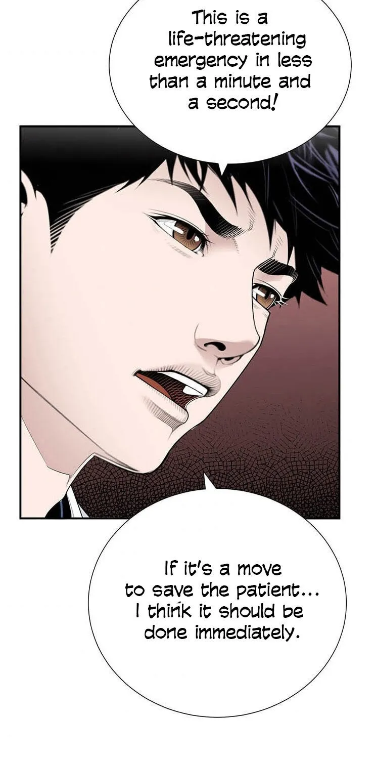 Read Dr. Choi Tae-Soo chapter 26 image 32 on Lezhin