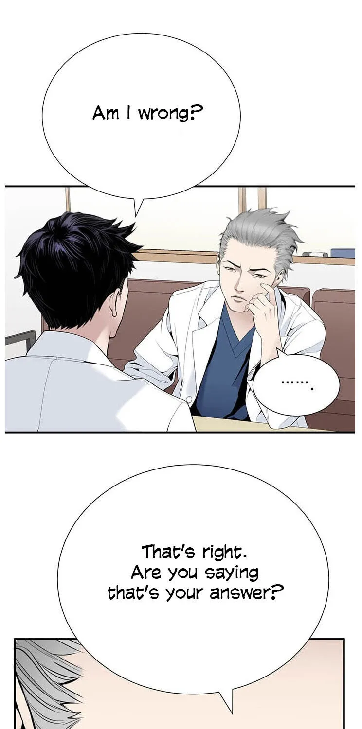 Read Dr. Choi Tae-Soo chapter 26 image 33 on Lezhin