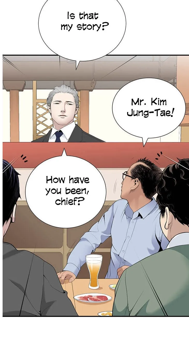 Read Dr. Choi Tae-Soo chapter 26 image 4 on Lezhin