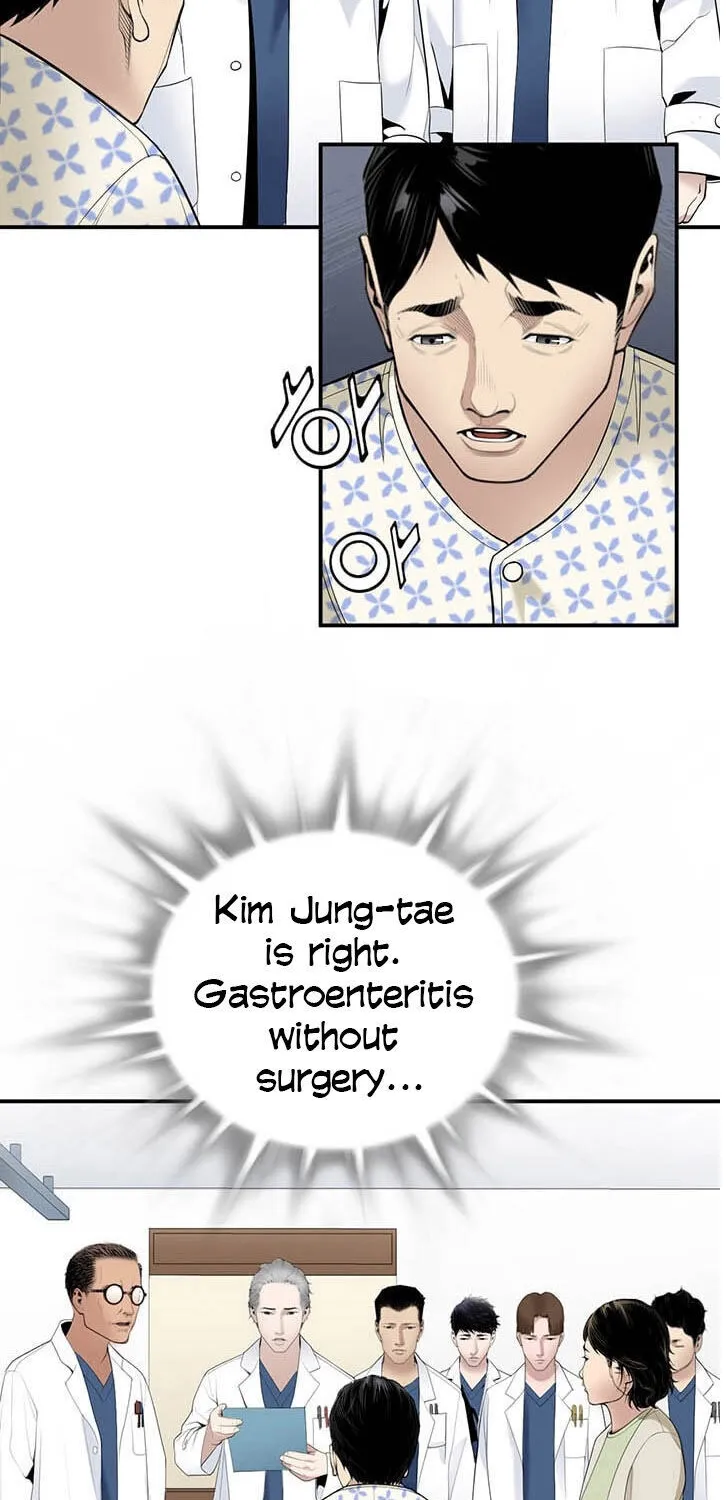 Read Dr. Choi Tae-Soo chapter 26 image 44 on Lezhin