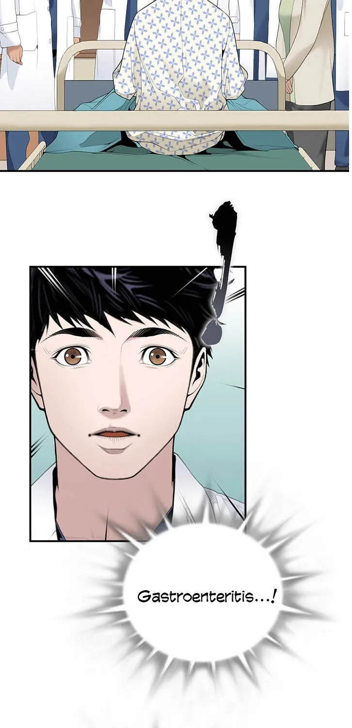 Read Dr. Choi Tae-Soo chapter 26 image 45 on Lezhin
