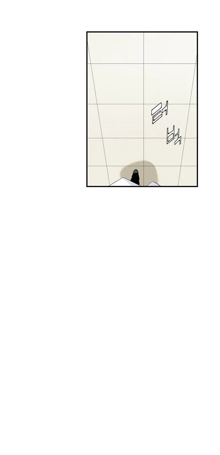 Read Dr. Choi Tae-Soo chapter 26 image 57 on Lezhin
