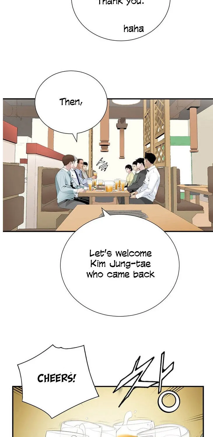 Read Dr. Choi Tae-Soo chapter 26 image 6 on Lezhin