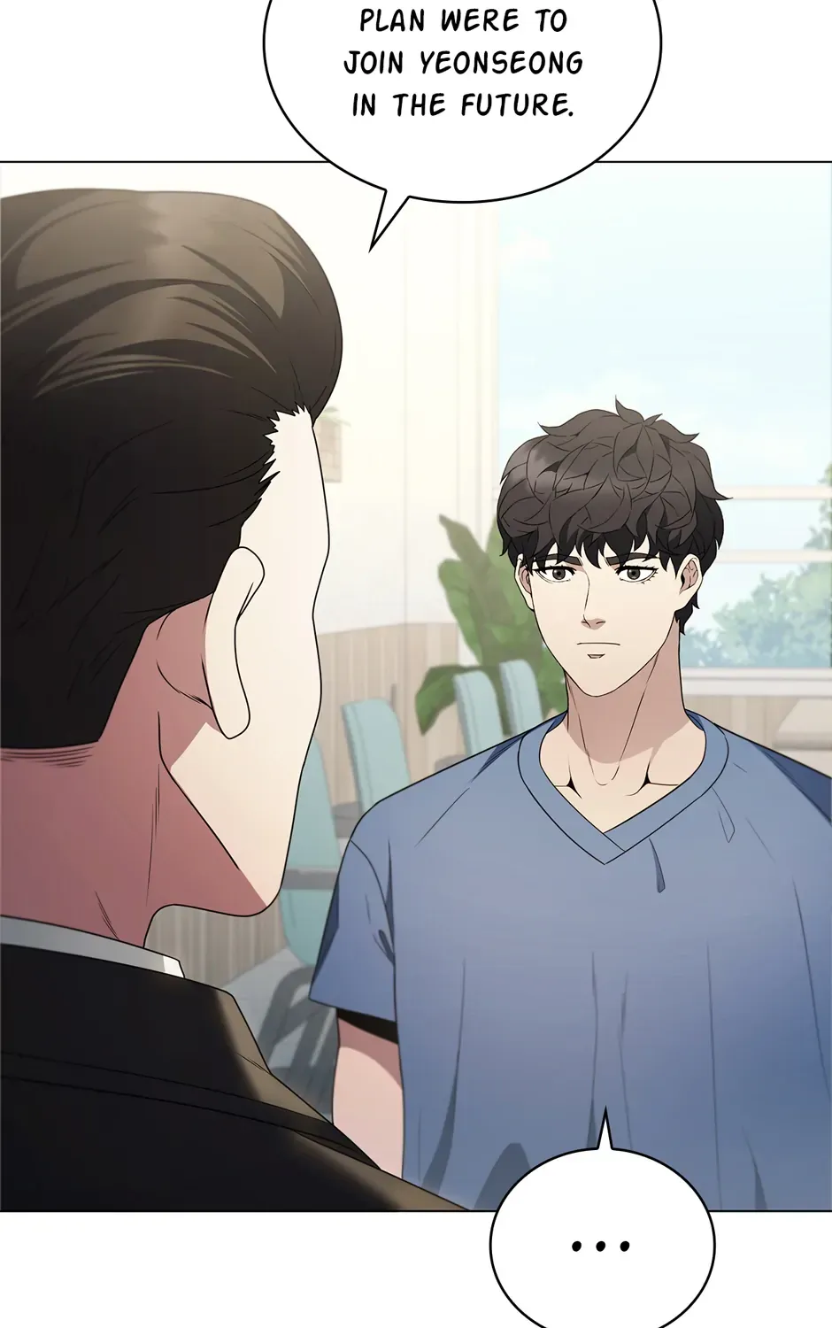 Read Dr. Choi Tae-Soo chapter 260 image 70 on Lezhin