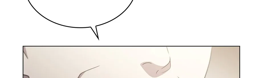 Read Dr. Choi Tae-Soo chapter 260 image 75 on Lezhin