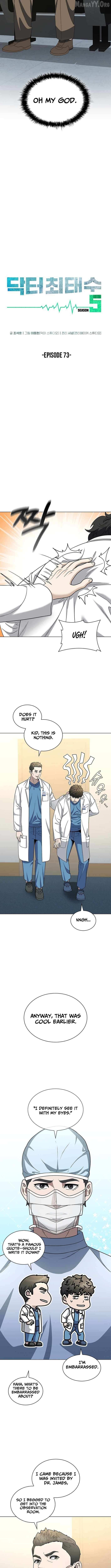 Read Dr. Choi Tae-Soo chapter 265 image 7 on Lezhin