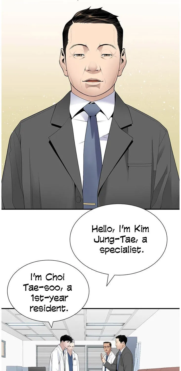 Read Dr. Choi Tae-Soo chapter 27 image 22 on Lezhin
