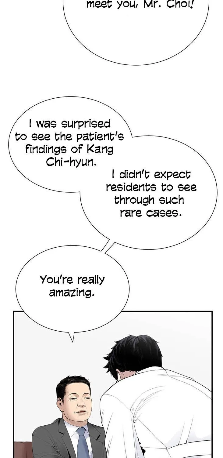 Read Dr. Choi Tae-Soo chapter 27 image 25 on Lezhin