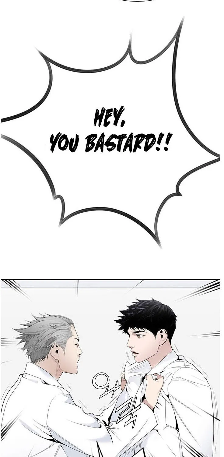 Read Dr. Choi Tae-Soo chapter 27 image 6 on Lezhin