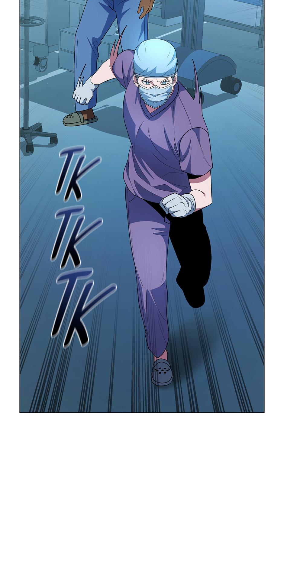 Read Dr. Choi Tae-Soo chapter 271 image 16 on Lezhin