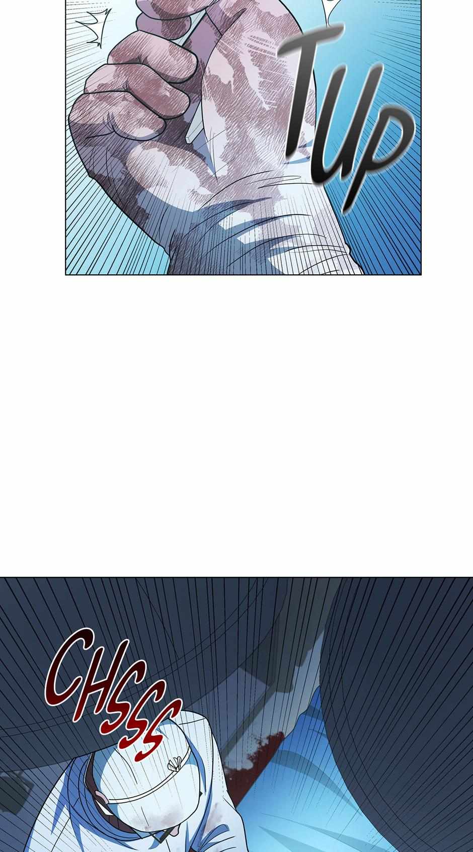 Read Dr. Choi Tae-Soo chapter 271 image 70 on Lezhin