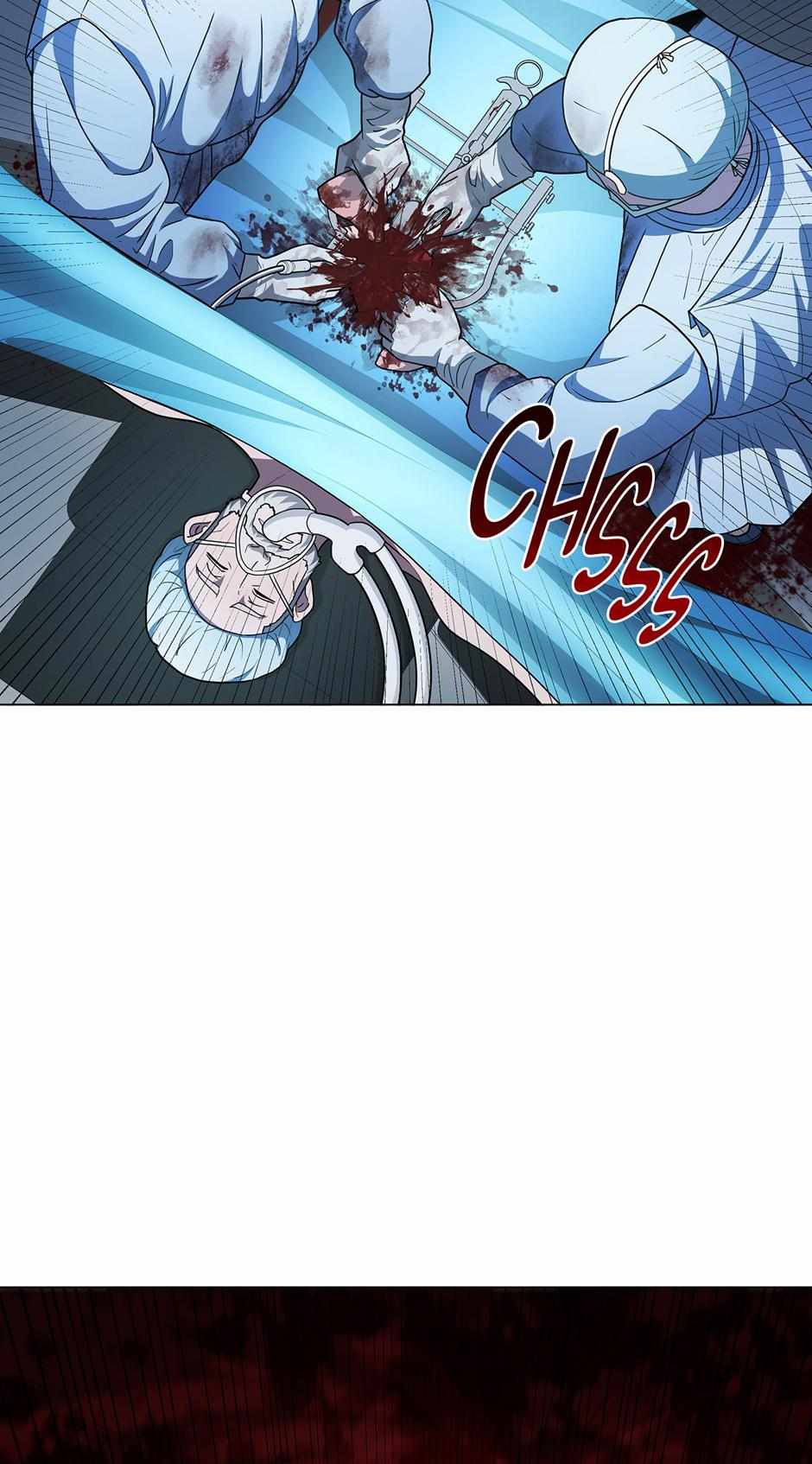 Read Dr. Choi Tae-Soo chapter 271 image 71 on Lezhin