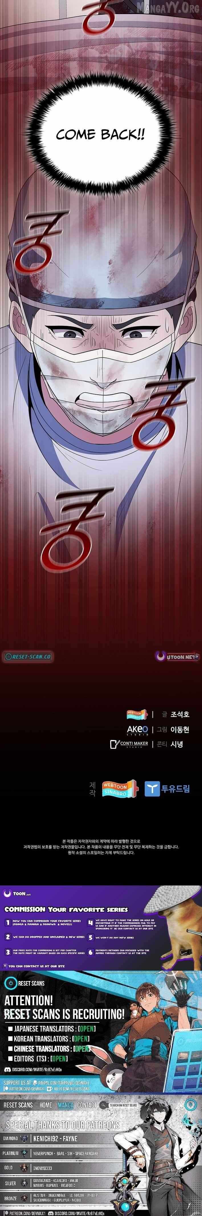 Read Dr. Choi Tae-Soo chapter 272 image 13 on Lezhin