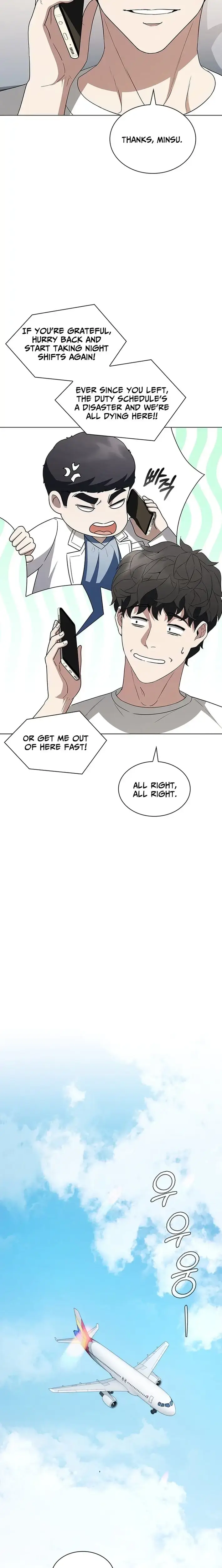 Read Dr. Choi Tae-Soo chapter 275 image 19 on Lezhin