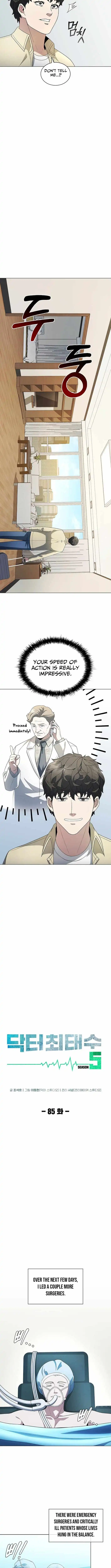Read Dr. Choi Tae-Soo chapter 277 image 4 on Lezhin