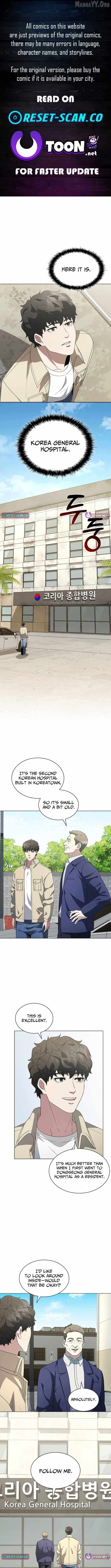 Read Dr. Choi Tae-Soo chapter 278 image 1 on Lezhin