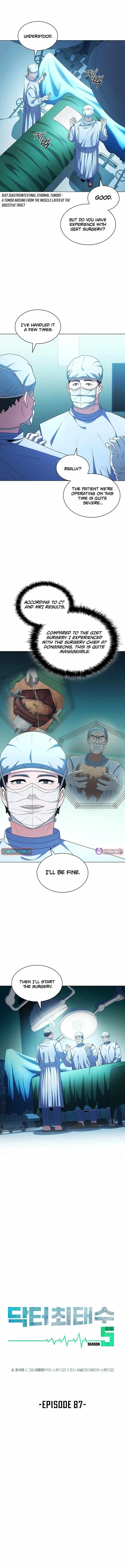 Read Dr. Choi Tae-Soo chapter 279 image 1 on Lezhin