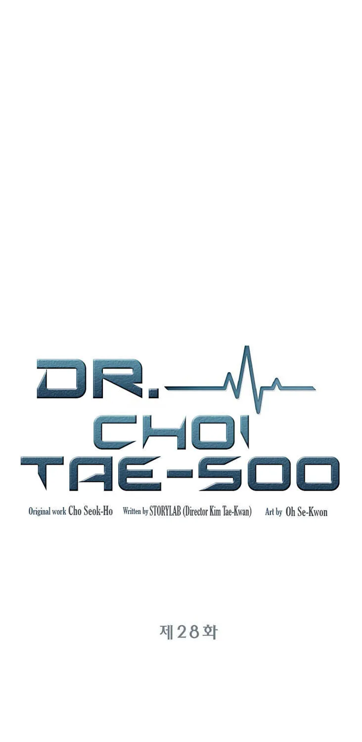 Read Dr. Choi Tae-Soo chapter 28 image 11 on Lezhin