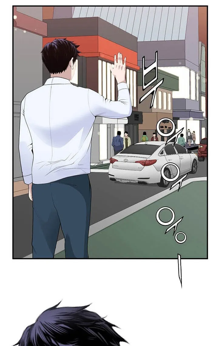 Read Dr. Choi Tae-Soo chapter 28 image 21 on Lezhin