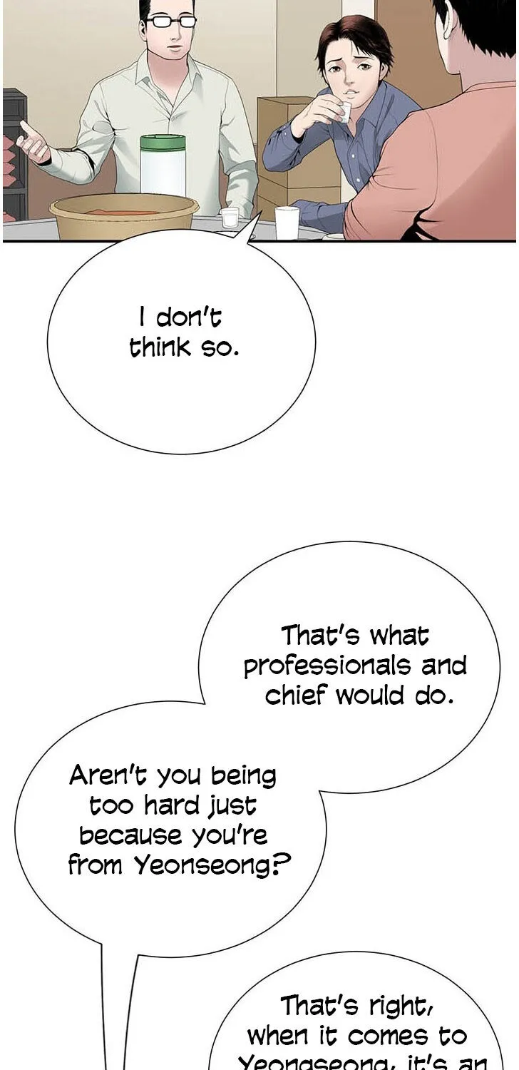 Read Dr. Choi Tae-Soo chapter 28 image 28 on Lezhin
