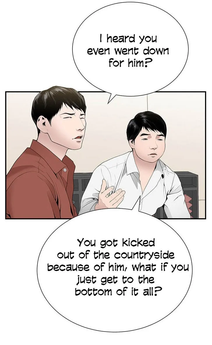 Read Dr. Choi Tae-Soo chapter 28 image 34 on Lezhin