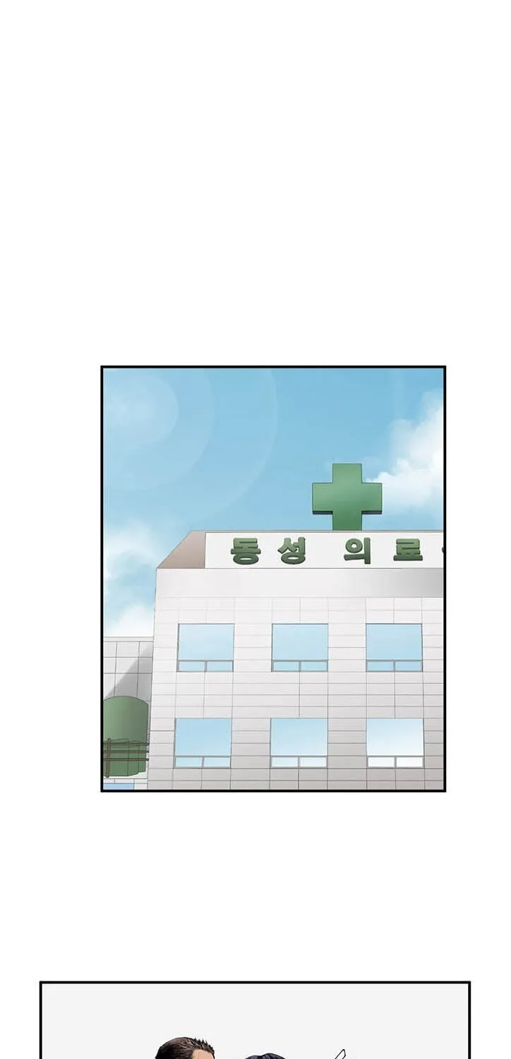Read Dr. Choi Tae-Soo chapter 28 image 45 on Lezhin