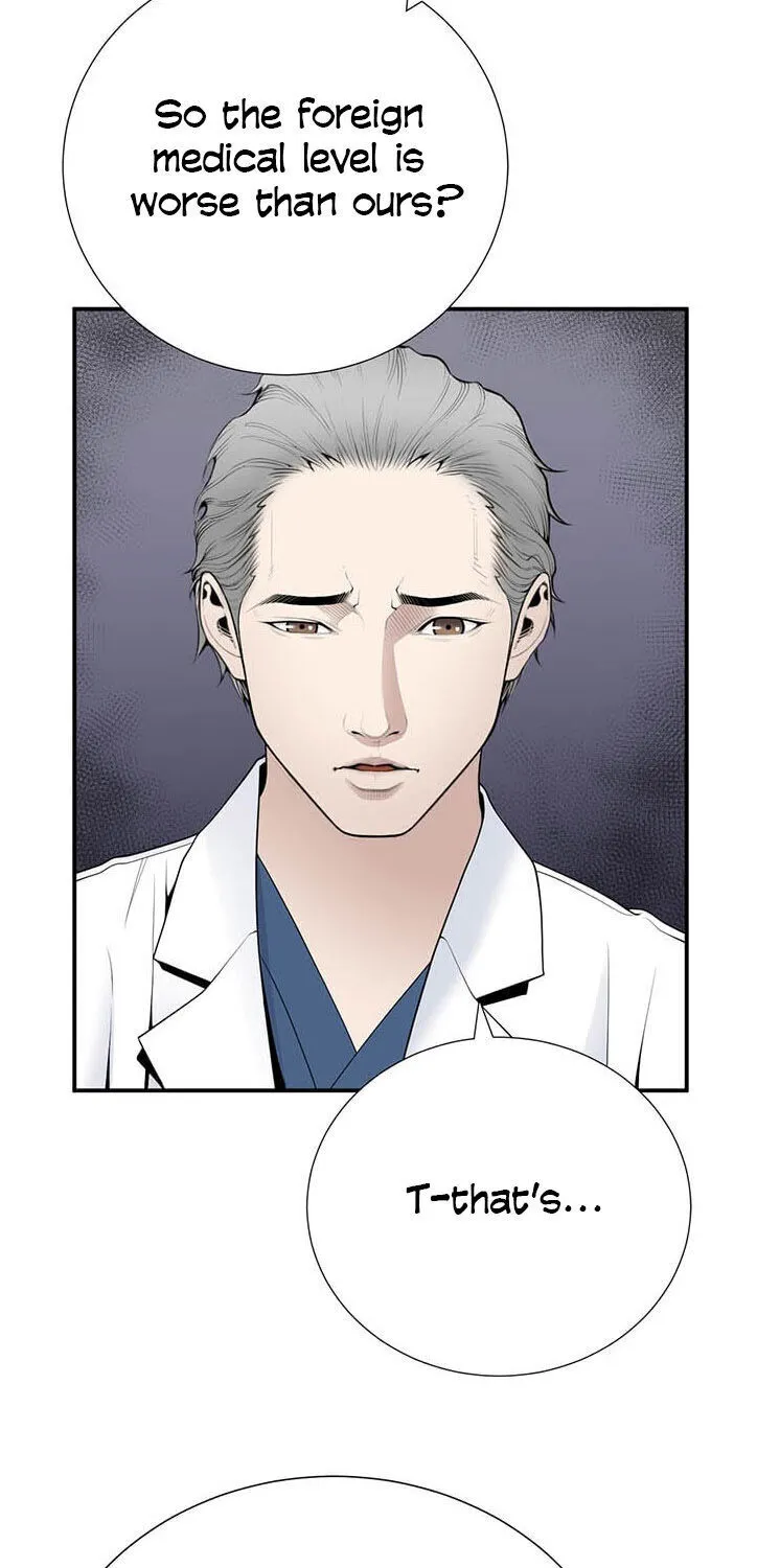 Read Dr. Choi Tae-Soo chapter 28 image 51 on Lezhin