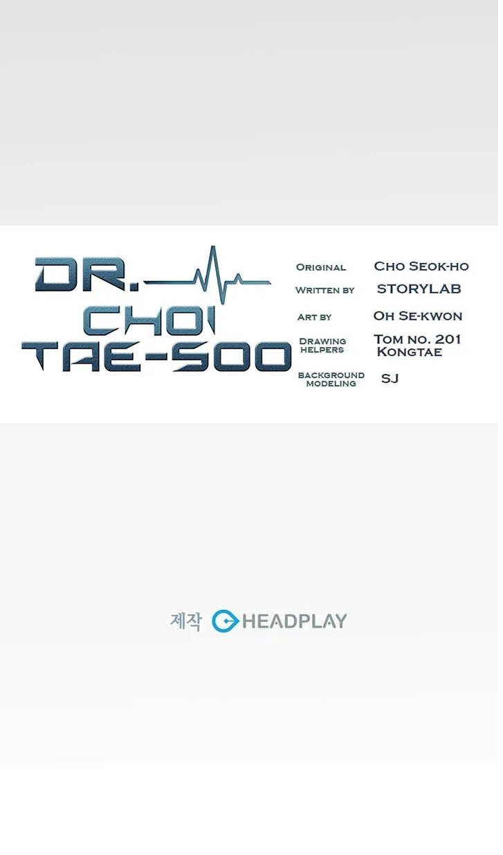 Read Dr. Choi Tae-Soo chapter 28 image 67 on Lezhin