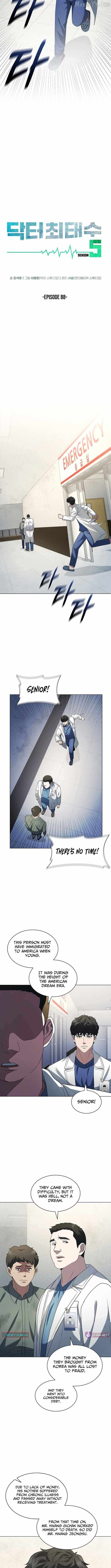 Read Dr. Choi Tae-Soo chapter 280 image 2 on Lezhin