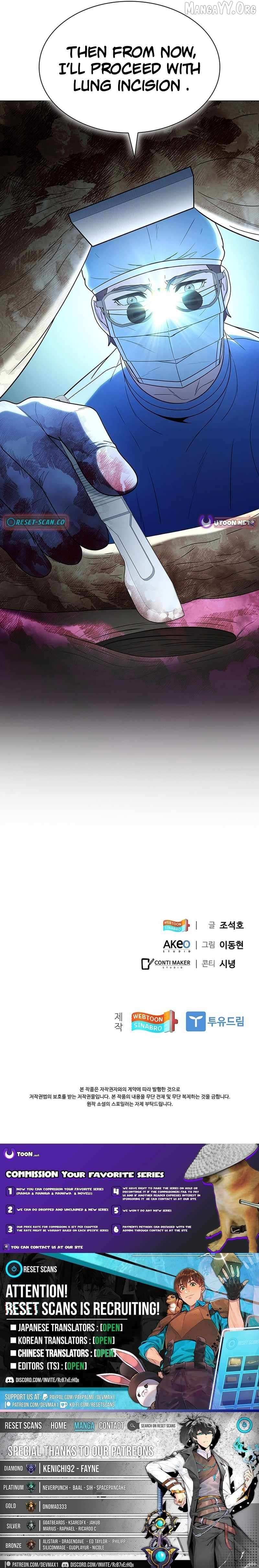 Read Dr. Choi Tae-Soo chapter 283 image 15 on Lezhin