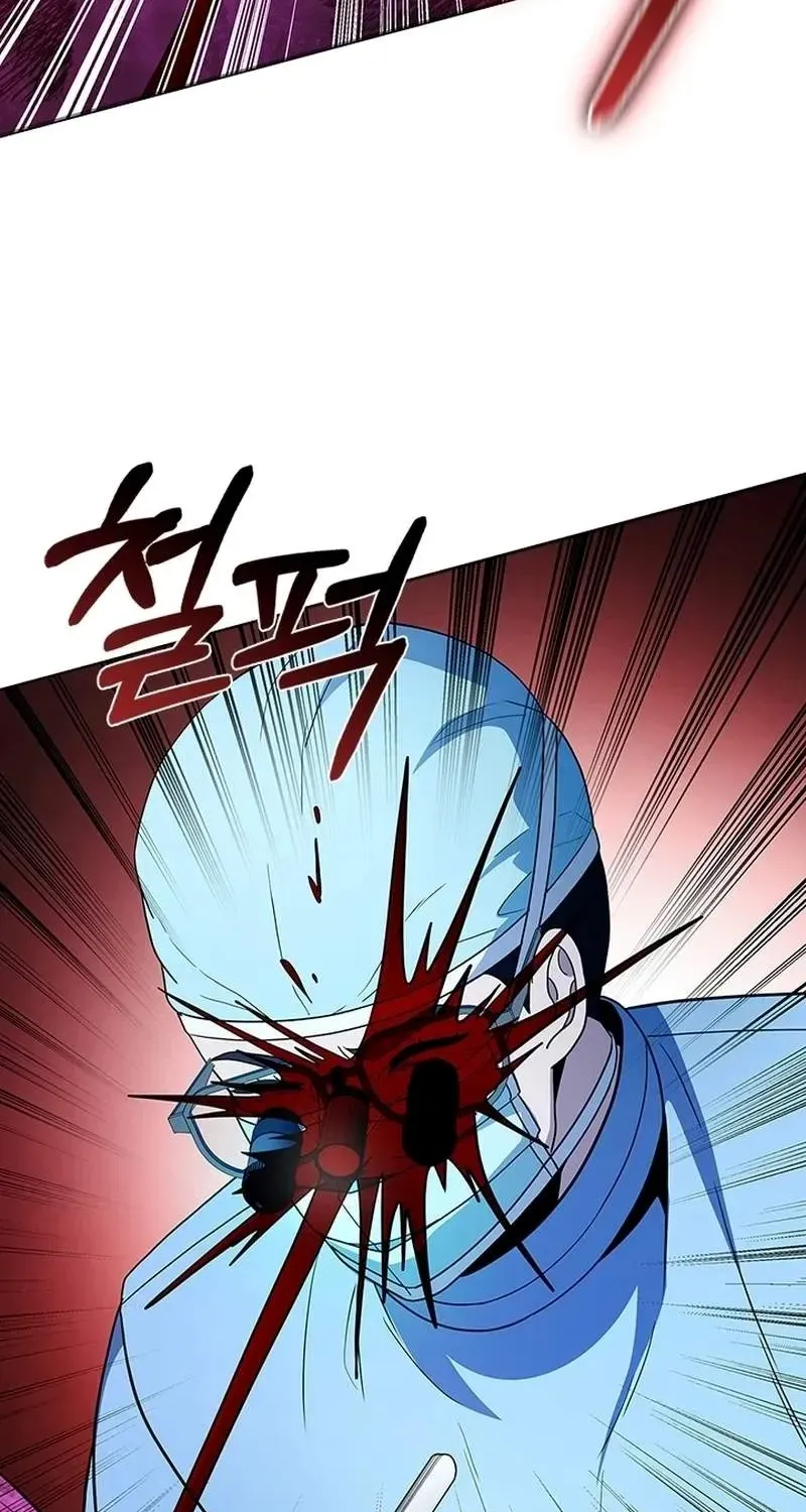 Read Dr. Choi Tae-Soo chapter 284 image 12 on Lezhin