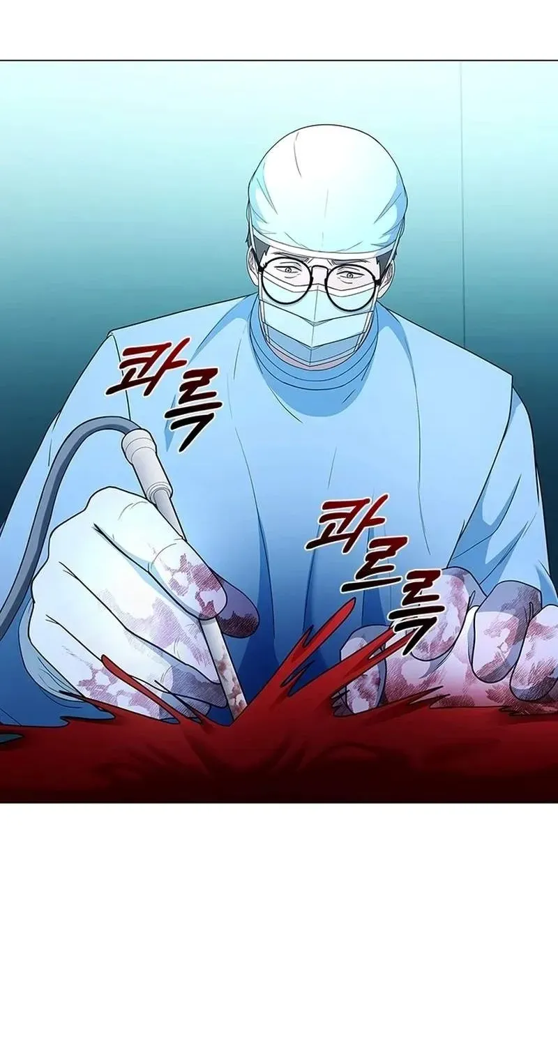 Read Dr. Choi Tae-Soo chapter 284 image 26 on Lezhin