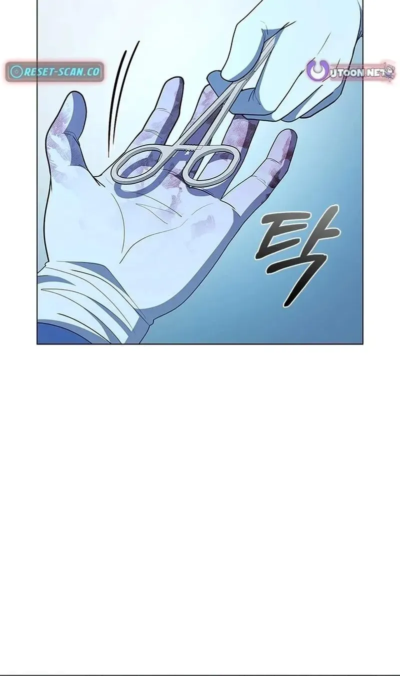 Read Dr. Choi Tae-Soo chapter 284 image 48 on Lezhin