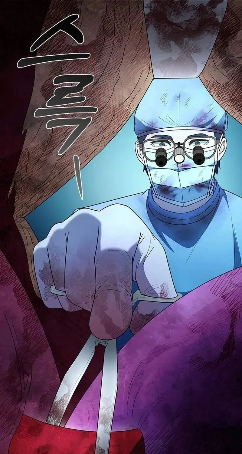 Read Dr. Choi Tae-Soo chapter 284 image 49 on Lezhin