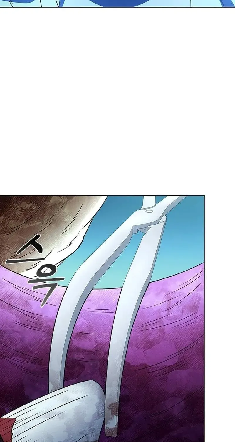 Read Dr. Choi Tae-Soo chapter 284 image 57 on Lezhin