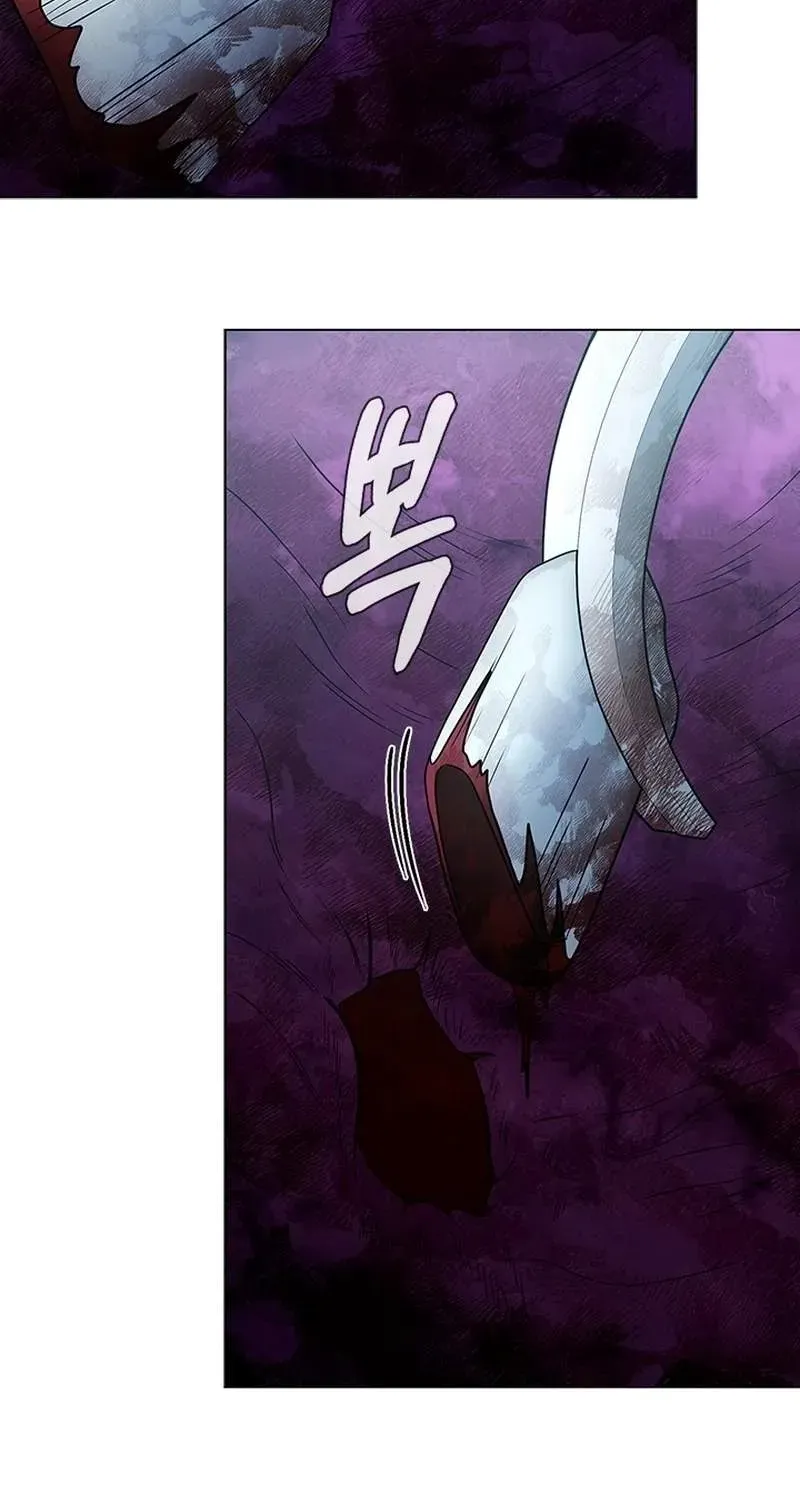 Read Dr. Choi Tae-Soo chapter 284 image 58 on Lezhin