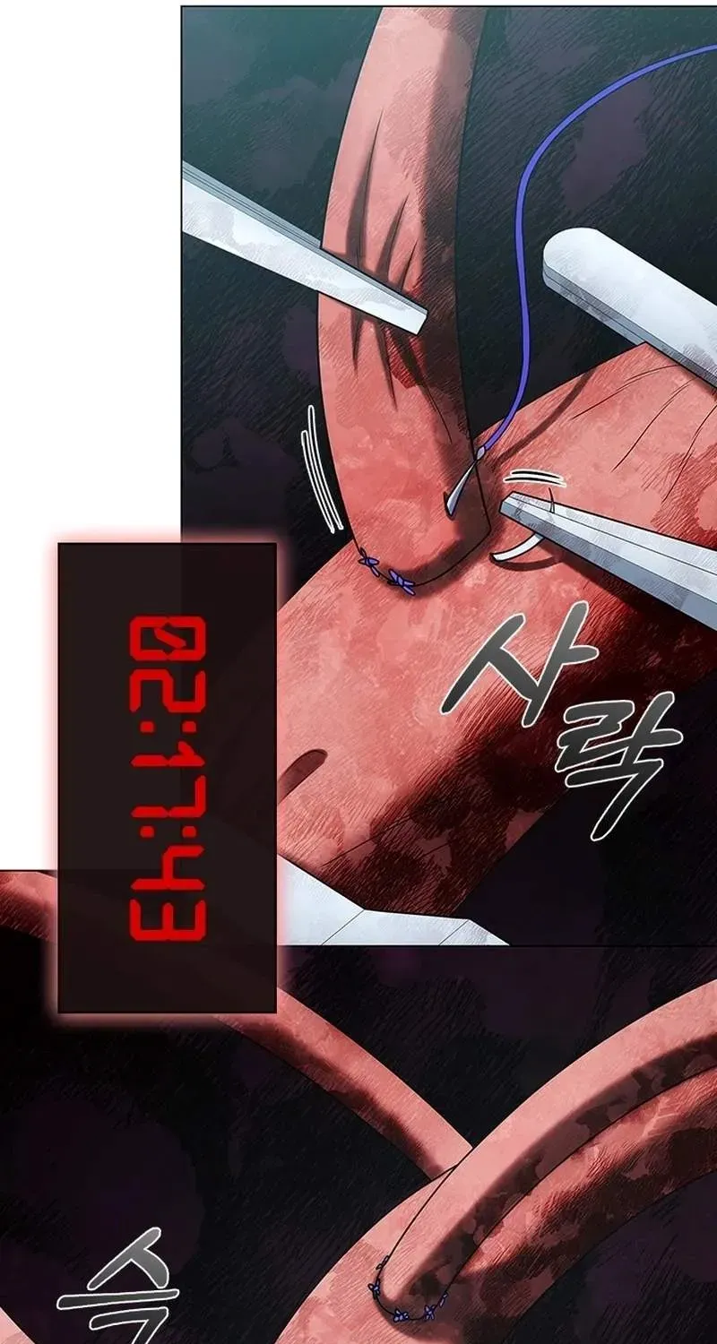 Read Dr. Choi Tae-Soo chapter 284 image 80 on Lezhin