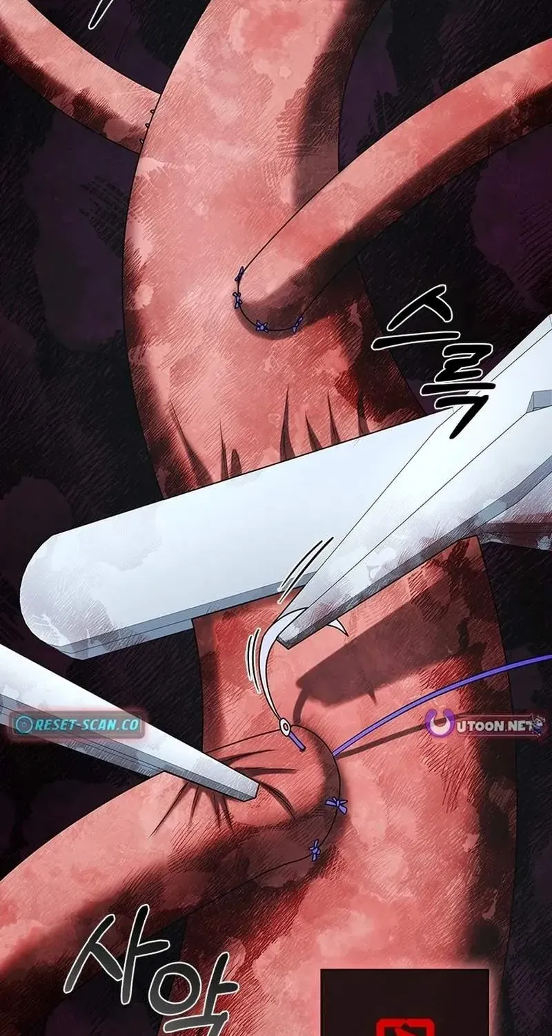 Read Dr. Choi Tae-Soo chapter 284 image 81 on Lezhin