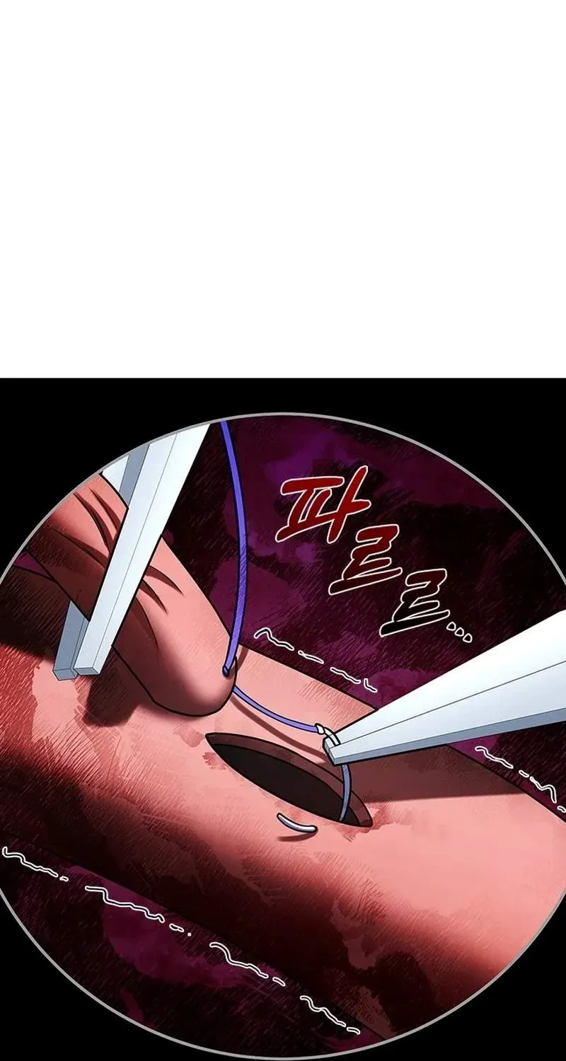 Read Dr. Choi Tae-Soo chapter 284 image 88 on Lezhin