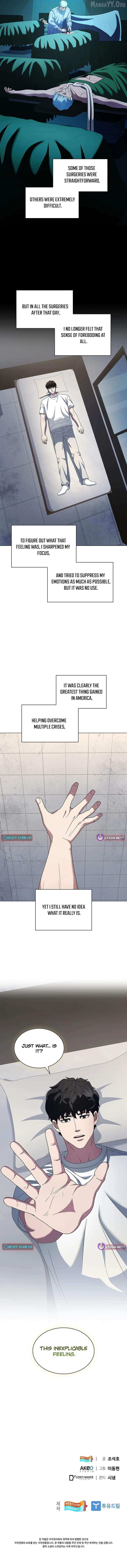 Read Dr. Choi Tae-Soo chapter 285 image 15 on Lezhin
