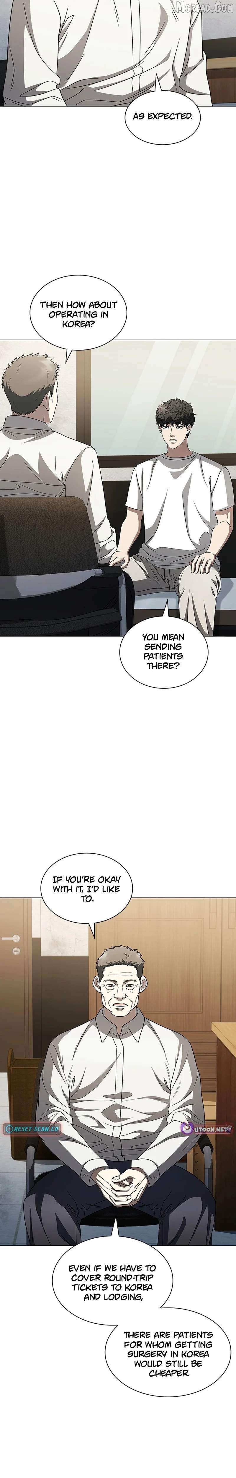 Read Dr. Choi Tae-Soo chapter 286 image 18 on Lezhin