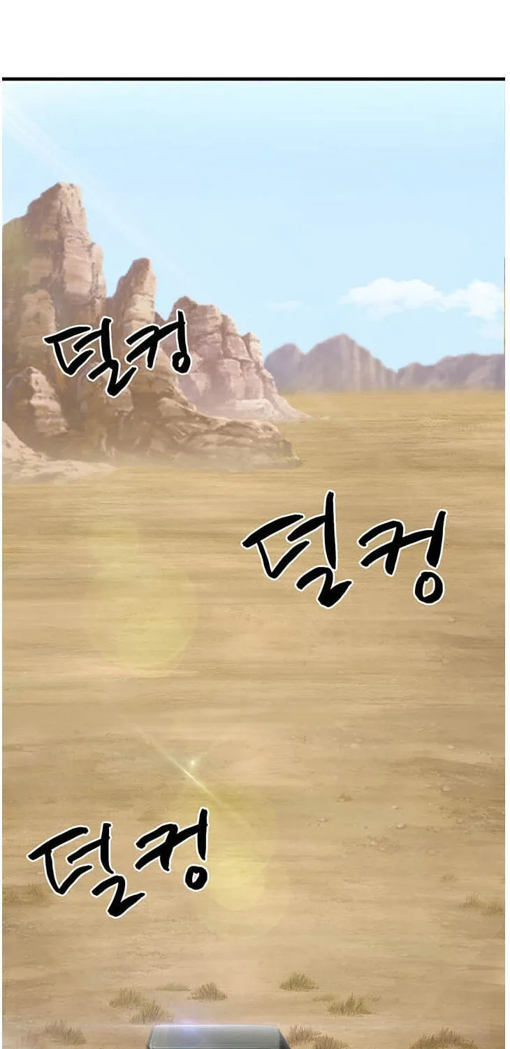 Read Dr. Choi Tae-Soo chapter 29 image 11 on Lezhin