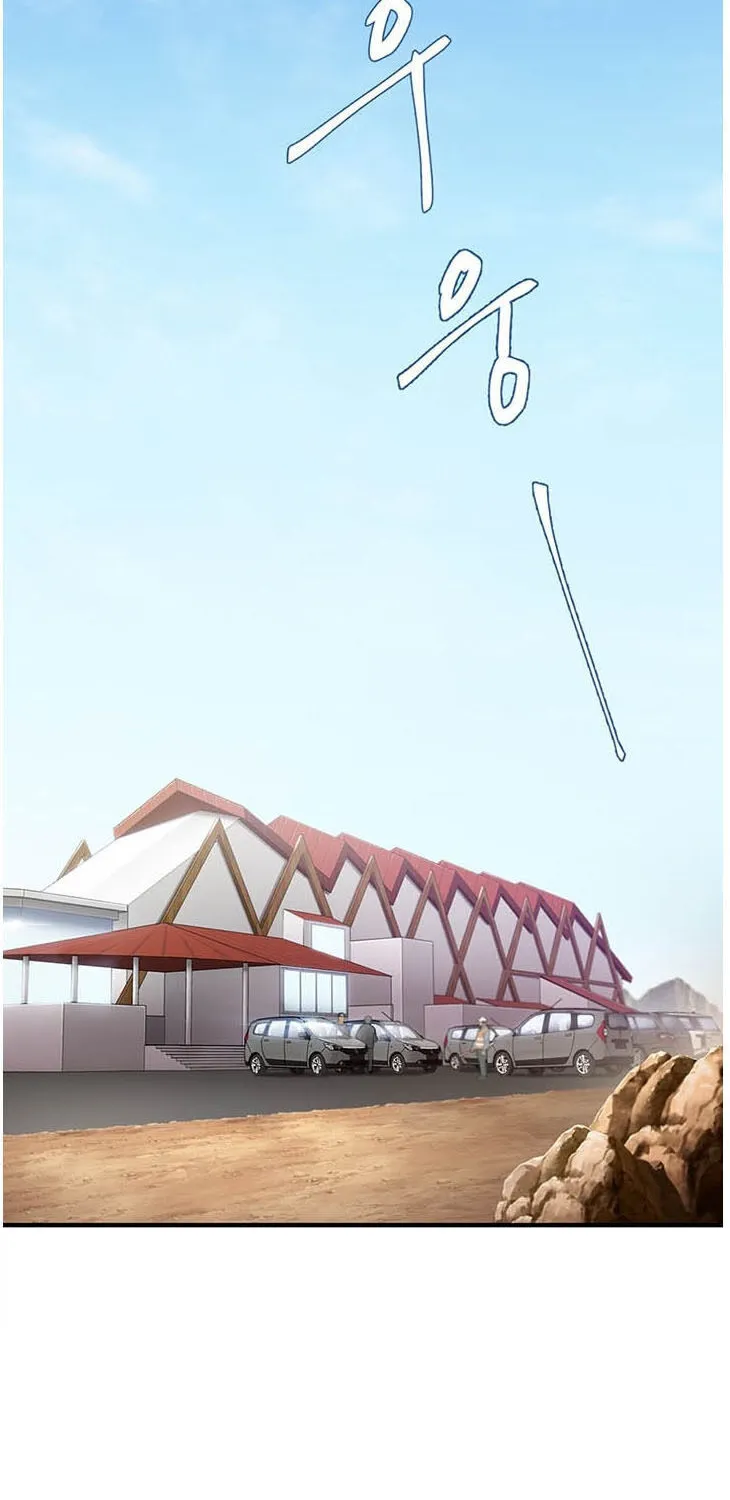 Read Dr. Choi Tae-Soo chapter 29 image 2 on Lezhin