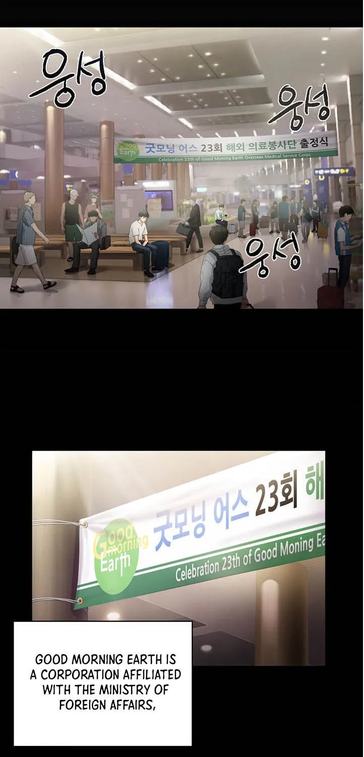Read Dr. Choi Tae-Soo chapter 29 image 26 on Lezhin