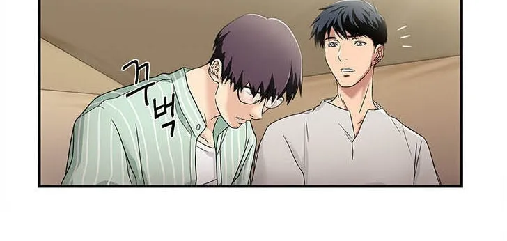 Read Dr. Choi Tae-Soo chapter 29 image 47 on Lezhin