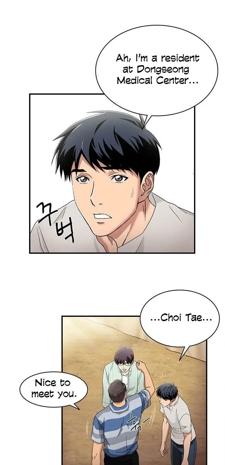Read Dr. Choi Tae-Soo chapter 29 image 48 on Lezhin