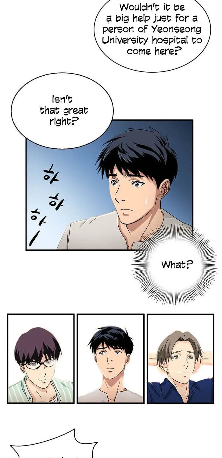 Read Dr. Choi Tae-Soo chapter 29 image 50 on Lezhin
