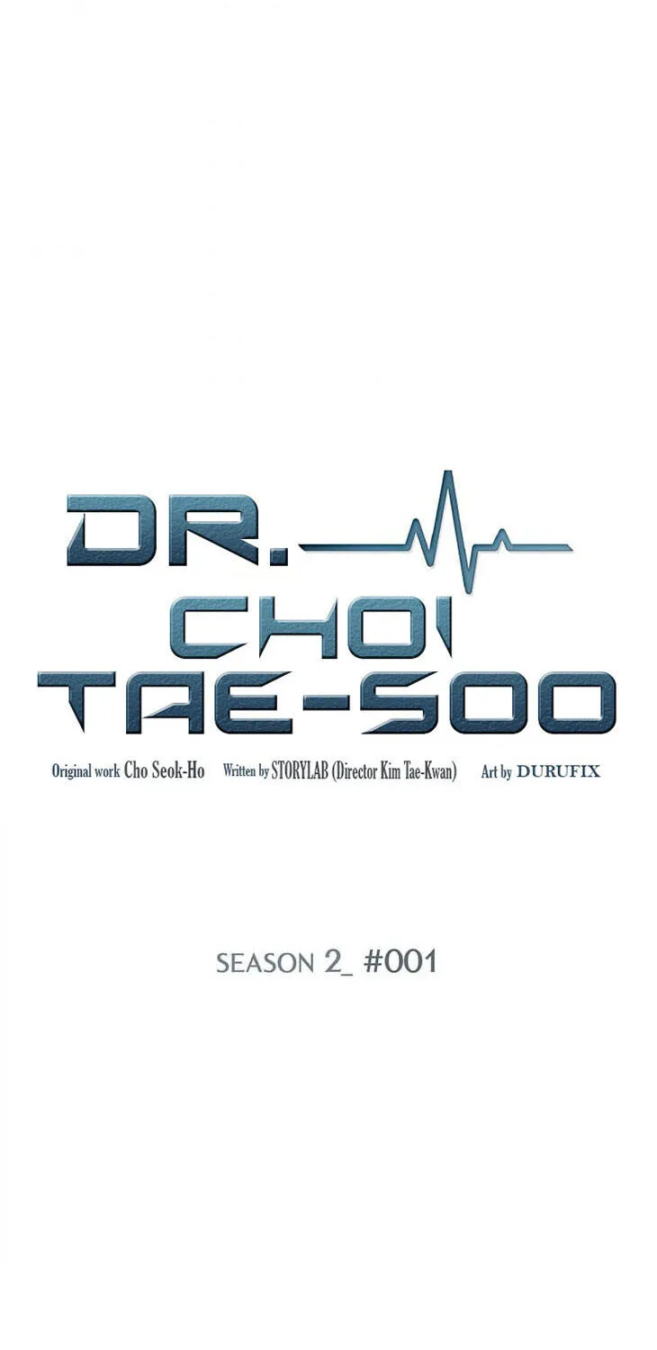 Read Dr. Choi Tae-Soo chapter 29 image 8 on Lezhin